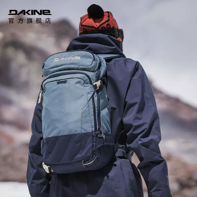 Dakine滑雪背包HELI PRO 20L单板双板滑雪板登山运动双肩包电脑包-Taobao