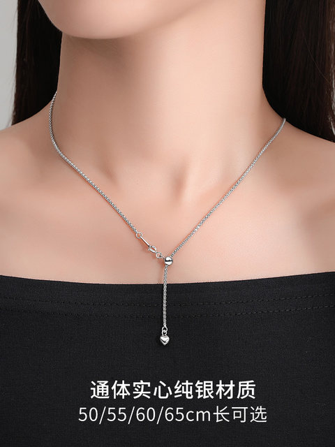 S925 silver necklace necklace without pendant bead chain adjustable 50 ...