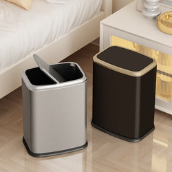 Hotel Trash Can, Light Luxury, High-End, for Home Use, 2025 New Model, Kitchen, Bathroom, Toilet, Living Room, Bedroom, Large Capacity
