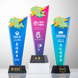 New Creative High-End Crystal Trophy for Outstanding Employees, Sales Champion, Runner-Up, Third-Place Team Contributions, Corporate Annual Meeting Activities