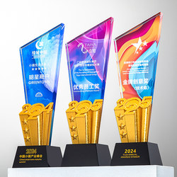 New Creative Crystal Trophy 2025 Model Annual Meeting Year-End Awards Outstanding Employee Award Corporate Honor Engraving
