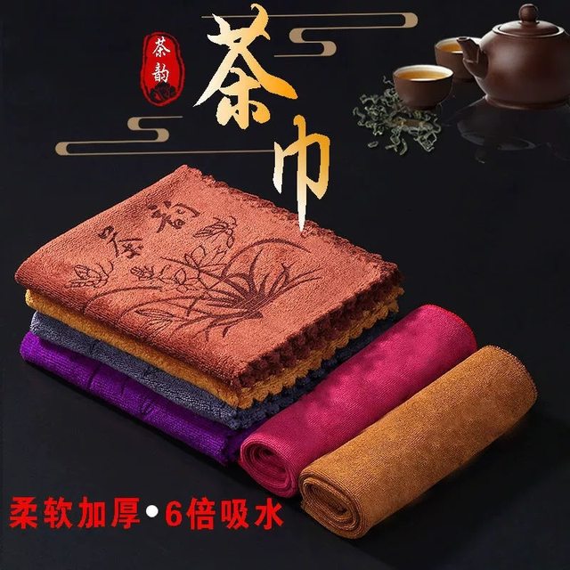 Kung Fu tea towel high -grade tea cloth absorption thick tea 具 功 功 功 功 功 功 功 功 功 功 功 功 功 功 功 功 功
