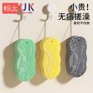 
Baby bath sponge, baby bath sponge, baby bath mud artifact, special sponge dust bath supplies