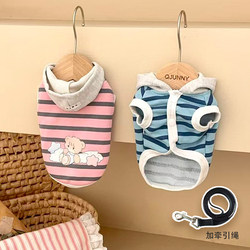 2026 New Spring Hoodie with Leash, Dog Clothes for Small Dogs, Pet Bichon Puppy Vest, Thin Style