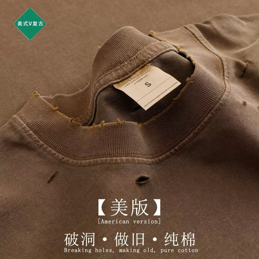 2024夏季短袖T恤男潮流帅气破洞亮钻别针棉质半袖百搭时尚上衣服