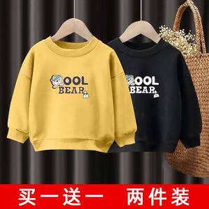 
Boys and girls sweatshirts, autumn and winter clothes, handsome 2025 new children's long-sleeved T-shirts, bottoming shirts, baby tops