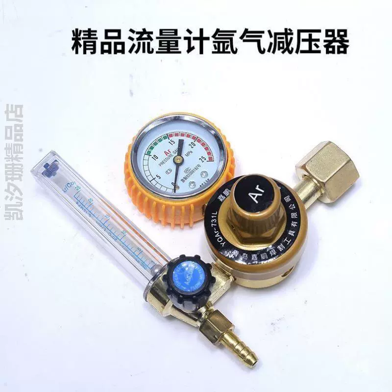 减压阀家用乙炔%氧气压力表表氧气工业氧气瓶减压阀头表压力表