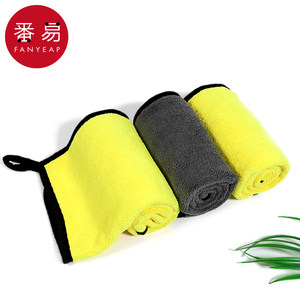 
Car Wash Towel A1zd901 - Water-absorbent interior glass wiping towel for cars, no lint, double-sided wipe inside the car