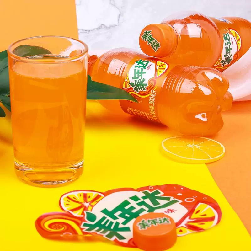 美年达橙味迷你瓶装300ml*2瓶橙味便携夏日果味清爽汽水碳酸饮料