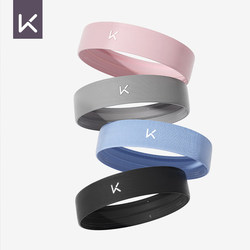 Keep Sports Headband Anti-Sweat Women's Sweat-Absorbing Running Sweat-Guiding Band Yoga Headscarf Headband Men's Fitness Basketball Headgear