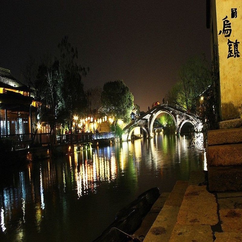 杭州出发 乌镇+杭州+横店+千岛湖+上海+苏州+南京7天6晚跟团游