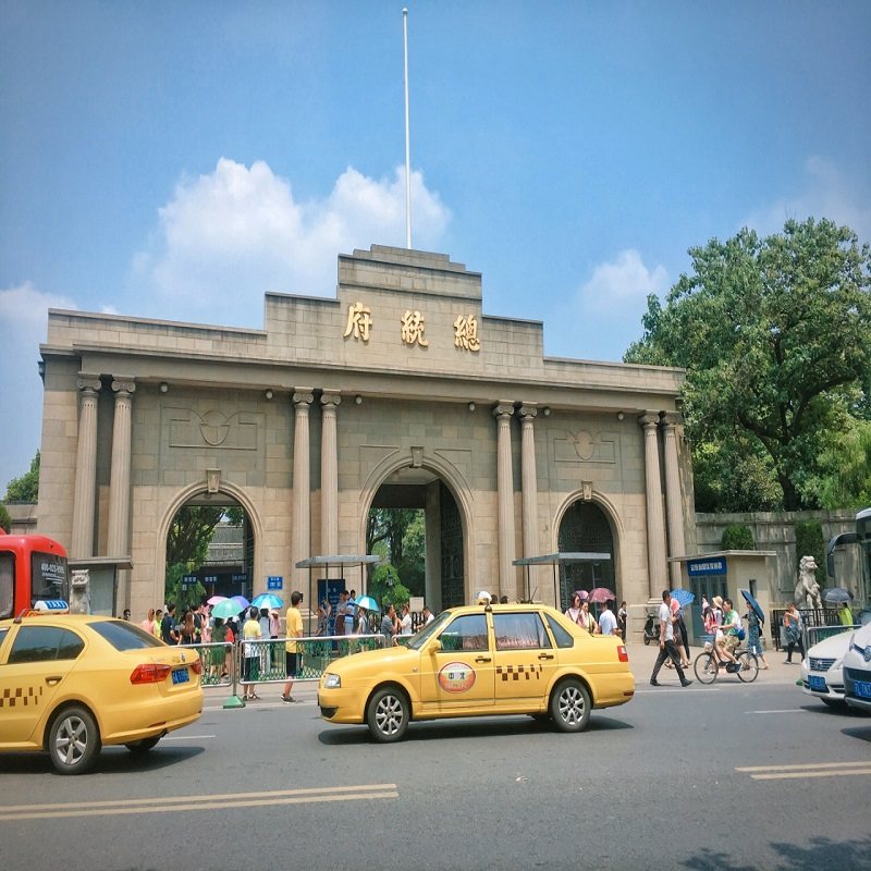 杭州出发 乌镇+杭州+横店+千岛湖+上海+苏州+南京7天6晚跟团游