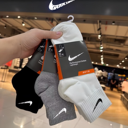 Nk Sports Socks, Unisex, Mid-Low Cut, All-Season, Odor-Resistant, Mesh Socks for Basketball, Fitness, Running, Odor-Resistant Cotton Socks