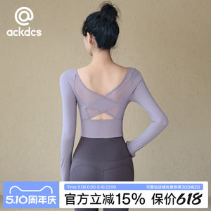 
Ackdcs mesh beautiful back yoga clothes for women spring fitness tops with chest pads running training long-sleeved sports suits