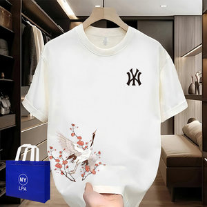 
[10% Off Zone] Outlet Selection丨Hot Sale Specials丨Exclusive Designer Styles丨Trendy Brand Short Sleeve T-Shirts for Men