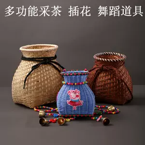 bamboo woven small tea basket bamboo basket Latest Best Selling 