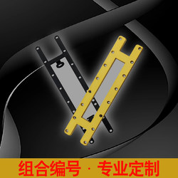 Security Badge Holder, Fabric Number, Security Badge, Metal Badge, Hard Badge, Numbered Badge, Velcro Number, Soft Badge, Soft Fabric