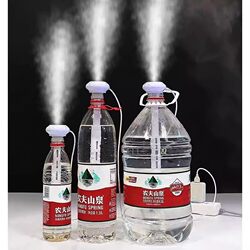 Household Humidifier with Large Mist Volume, Silent Atomizer for Living Room, Bedroom, Pregnant Women, Infants, Simple Air-Conditioned Room Humidifier