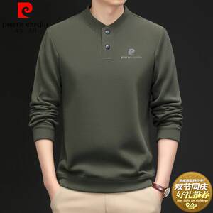 
Pierre Cardin autumn and winter new double-sided velvet sweatshirt for men plus velvet warm half turtleneck long-sleeved T-shirt bottoming shirt