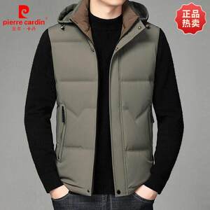 
Pierre Cardin men's down vest autumn and winter new warm vest high-end business removable hooded vest jacket