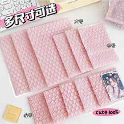 Pink Heart Bubble Bag, Shockproof Bubble Bag, Gift Packaging, Express Delivery, Heart-Shaped Foam Bag, Sticky Note Card Packaging Bag