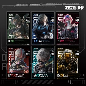 
Delta Operation Polaroid Photo Card Game Character Peripheral Claw Red Wolf Collection Card Student Exquisite Photo Card
