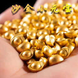 Shajin small ingot solid ornament one gram brass alloy Zhaocai Jinbao desktop fish tank home decoration ingot