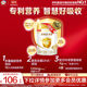 Yili Jinlingguan Education and Care Children's Growth DHA Milk Powder 4 Section 900g*6 Cans Mother and Child Flagship Store for 3 years and above