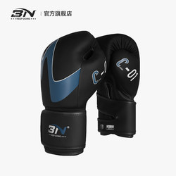 Bn Boxing Gloves Professional Boxing Sanda Muay Thai Taekwondo Adult Men and Women Training Sand Boxing Gloves 10oz 12oz