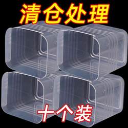 Refrigerator Side Door Storage Box, Organization and Storage Solution, Inner Side Fresh-Keeping Sealed Jar, Side Storage Box on the Door, Kitchen