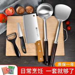 Cutting Board and Knife Set for Home Use, Two-In-One Sharp Stainless Steel Knife and Board Combo for Dormitory Use
