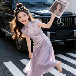 Girls' Chinese-Style Cheongsam Dress 2026 Summer New Children's National Style Hanfu Princess Dress Girls' Summer Dress