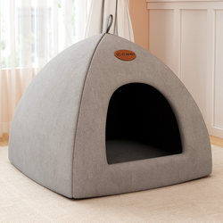 Cat Nest Is Warm in Winter, Closed Type, Safe and Secure, Cat Sleeping Nest, Bed House, Pet Winter Supplies, Dog Nest, Suitable for All Seasons