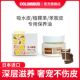 Japan CAT Red Wing Bokye special maintenance oil, water absorption skin care, vegetable tanning leather luxury baggage work boots