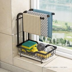 Kitchen rag rack, scouring pad storage rack, countertop dishwashing cloth drain rack, countertop wall-mounted storage artifact