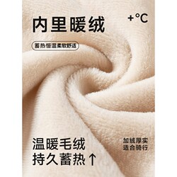 Gloves for women in autumn and winter 2025 new touch screen plus velvet and thickened electric vehicle windproof, cold and warm winter men's riding gloves