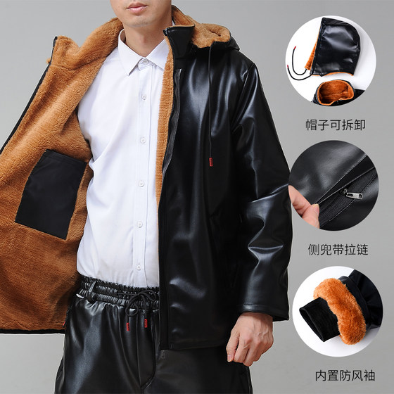 Winter plus velvet thick leather coat, loose oil -proof waterproof, waterproof, takeaway takeaway driving ride leather pants set men
