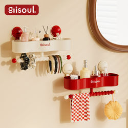 Suction Cup Bathroom Shelf, Wall-Mounted, No-Drill, Toilet Washbasin Supplies Wall Storage Rack