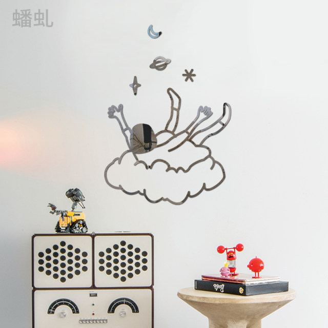 Wall Sticker Wall Sticker, 10_Weiss, 60 x 52 cm