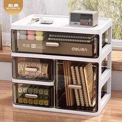 Office Desk Storage Box, Drawer-Type Stationery Organizer, Transparent Large-Capacity Cosmetic Storage Cabinet with Top Cover and Compartments