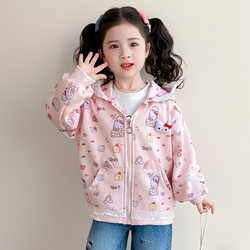Girls' Outwear Spring and Autum 2026 New Style Baby Girl Fashionable Casual Hooded Top Kidsren's Spring Cartoon Cardigan
