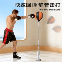 Boxing Reaction Ball for Home Use, Children's Speed Ball, Adult Boxing Dodge Training Device, Punching Bag, Boxing Target Ball, Rebound Ball