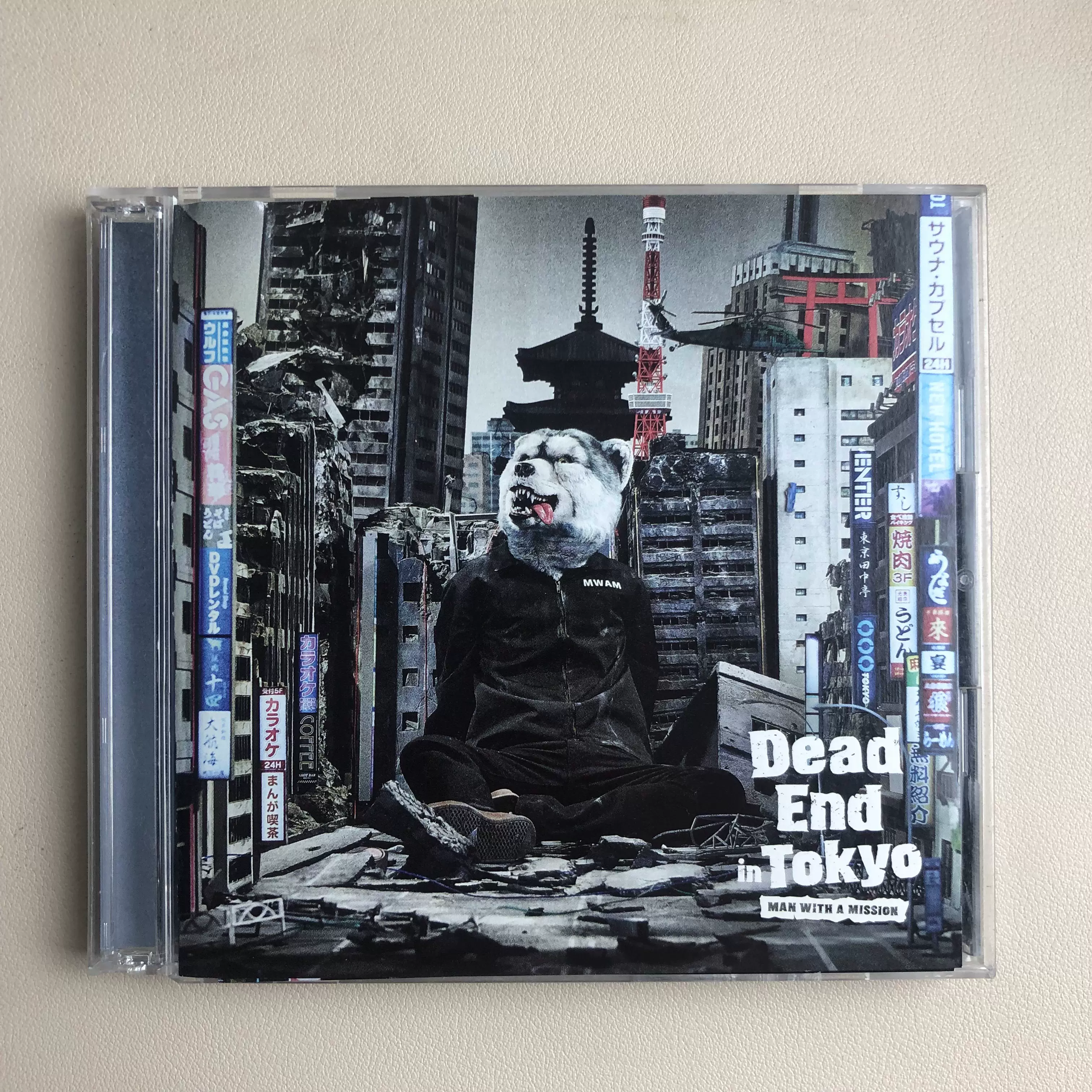 Man With A Mission Dead End In Tokyo 电子摇滚-Taobao