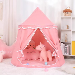 Children's Tent Baby Playhouse Castle Small House Toy House Indoor Home Princess House New Year's Gift Homestay