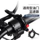 Electric vehicle cruise control booster long-distance power saver battery motorcycle handlebar auxiliary fixed throttle clip