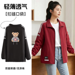 Apron, Kitchen Household Smock, Work Clothes, Long-Sleeved Workwear, Long-Sleeved Workwear, Oil-Proof, Waterproof, Wear-Resistant, Can Be Printed with Logo