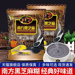 southern black sesame paste g Latest Best Selling Praise