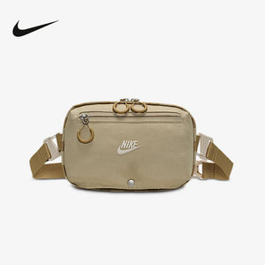 
Nike Nike shoulder bag men and women bag HAYWARD PATROL crossbody bag outdoor sports bag HJ8229-253