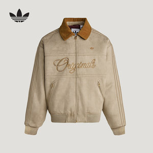 
Adidas Clover New Year's Cotton Clothes 26 New Men's Warm Letter Printed Sports Jacket KT0674