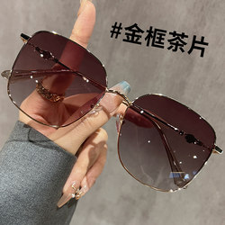 Brown Gradient Sunglasses for Women, Large Frame, Polarized, High-End, Prescription, Uv Protection, Face-Slimming Sunglasses